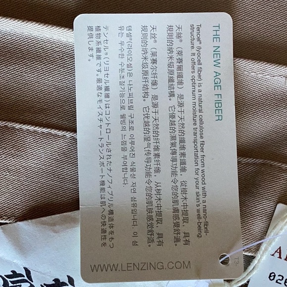 COPY - NWT Monteray Bay Appleseed’s tan loose fitting tunic top 3/4 sleeves siz… - Picture 11 of 13